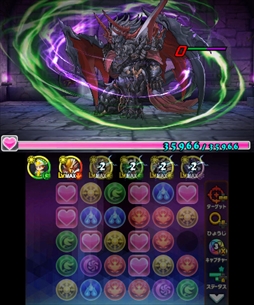 画像ギャラリー No.002のサムネイル画像 / 「パズドラクロス」,「神の章」「龍の章」両方の降臨クエストを入手できる「ガンフェス・カーニバル」第2弾が本日配信開始