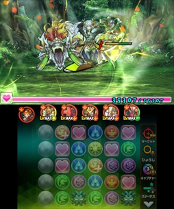 画像ギャラリー No.005のサムネイル画像 / 「パズドラクロス」,「神の章」「龍の章」両方の降臨クエストを入手できる「ガンフェス・カーニバル」第2弾が本日配信開始