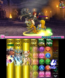 画像ギャラリー No.006のサムネイル画像 / 「パズドラクロス 神の章/龍の章」で,別の章のクエストチケットも入手できる「ガンフェス・カーニバル」第3弾が開催に