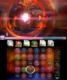 画像ギャラリー No.007のサムネイル画像 / 「パズドラクロス 神の章/龍の章」で,別の章のクエストチケットも入手できる「ガンフェス・カーニバル」第3弾が開催に