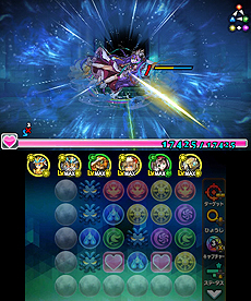 画像ギャラリー No.006のサムネイル画像 / 「パズドラクロス」，「神の章」「龍の章」両方の降臨モンスターを入手できる「ガンフェス・カーニバル」第4弾の配信が本日スタート