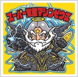 画像ギャラリー No.007のサムネイル画像 / 「ガンホーフェスティバル2017」が5月28日に開催。「パズドラジャパンカップ」の決勝大会も