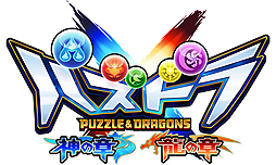画像ギャラリー No.002のサムネイル画像 / 「パズドラクロス」，新降臨モンスター登場クエストが5週連続で配信へ。第1弾は「穏面の魔公爵・ダンタリオン」と「滅風神・シヴァ＝ドラゴン」