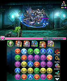 画像ギャラリー No.006のサムネイル画像 / 「パズドラクロス」，新降臨モンスター登場クエストが5週連続で配信へ。第1弾は「穏面の魔公爵・ダンタリオン」と「滅風神・シヴァ＝ドラゴン」