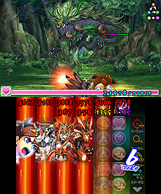 画像ギャラリー No.011のサムネイル画像 / 「パズドラクロス」，新降臨モンスター登場クエストが5週連続で配信へ。第1弾は「穏面の魔公爵・ダンタリオン」と「滅風神・シヴァ＝ドラゴン」