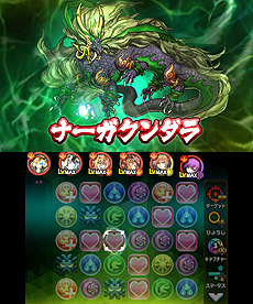 画像ギャラリー No.012のサムネイル画像 / 「パズドラクロス」，新降臨モンスター登場クエストが5週連続で配信へ。第1弾は「穏面の魔公爵・ダンタリオン」と「滅風神・シヴァ＝ドラゴン」