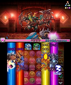 画像ギャラリー No.005のサムネイル画像 / 「パズドラクロス 神の章/龍の章」新降臨モンスター第3弾は火属性の「熱狂の魔伯爵・ロノウェ」と水属性の「魔術神・オーディン＝ドラゴン」