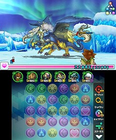 画像ギャラリー No.010のサムネイル画像 / 「パズドラクロス 神の章/龍の章」新降臨モンスター第3弾は火属性の「熱狂の魔伯爵・ロノウェ」と水属性の「魔術神・オーディン＝ドラゴン」