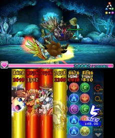 画像ギャラリー No.004のサムネイル画像 / 「パズドラクロス 神の章／龍の章」の発売1周年を記念した「新降臨モンスター登場クエスト」第4弾が本日から期間限定で配信