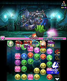 画像ギャラリー No.006のサムネイル画像 / 「パズドラクロス 神の章/龍の章」,全降臨モンスターのクエストチケットが本日より配信