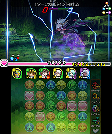 画像ギャラリー No.007のサムネイル画像 / 「パズドラクロス 神の章/龍の章」,全降臨モンスターのクエストチケットが本日より配信