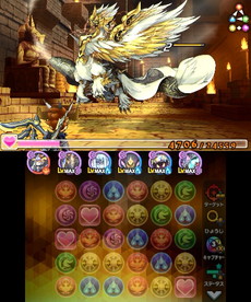 画像ギャラリー No.004のサムネイル画像 / 「パズドラクロス 神の章 / 龍の章」，両バージョンで異なる章のクエストチケットが8月9日に配信スタート