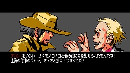 画像ギャラリー No.006のサムネイル画像 / 8bit風2Dアクション「1001 Spikes」Wii U/3DS版は11月25日，PS4/PSvita版は11月27日に配信決定