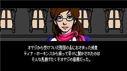 画像ギャラリー No.007のサムネイル画像 / 8bit風2Dアクション「1001 Spikes」Wii U/3DS版は11月25日，PS4/PSvita版は11月27日に配信決定