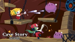 画像ギャラリー No.001のサムネイル画像 / Pikii，「洞窟物語」など3DSとWii Uのタイトルを50％オフでセール。5月4日まで