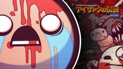 画像ギャラリー No.003のサムネイル画像 / Pikii，「洞窟物語」など3DSとWii Uのタイトルを50％オフでセール。5月4日まで