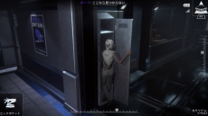 画像ギャラリー No.012のサムネイル画像 / 「Republique」の発売日が2016年4月14日に決定。ゲームシステムの詳細やPS4版限定コスチュームが公開に