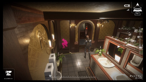 画像ギャラリー No.008のサムネイル画像 / 異色のステルスアクション「République」プレイレポート。ハッキングによる遠隔操作と状況判断がヒロインの運命を決める