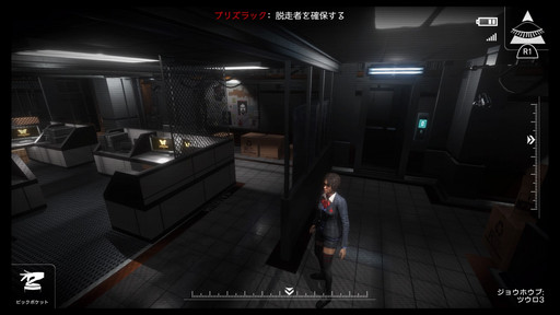 画像ギャラリー No.021のサムネイル画像 / 異色のステルスアクション「République」プレイレポート。ハッキングによる遠隔操作と状況判断がヒロインの運命を決める