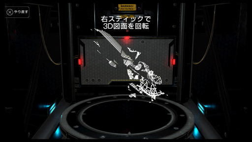 画像ギャラリー No.023のサムネイル画像 / 異色のステルスアクション「République」プレイレポート。ハッキングによる遠隔操作と状況判断がヒロインの運命を決める