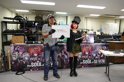 画像ギャラリー No.017のサムネイル画像 / 「ソウル・オブ・セブンス」のサバゲーイベントをレポート。平成ノブシコブシ擁する芸能人チームとメディアチームの激戦をGoProの映像でお届け