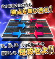 画像ギャラリー No.002のサムネイル画像 / 「ソウル・オブ・セブンス」，擬似PvPのイベント「大規模戦」を開催