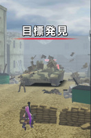 画像ギャラリー No.004のサムネイル画像 / 「ソウル・オブ・セブンス」，擬似PvPのイベント「大規模戦」を開催