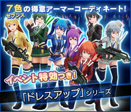 画像ギャラリー No.006のサムネイル画像 / 「ソウル・オブ・セブンス」でイベント“セブンスNo.1総選挙”がスタート