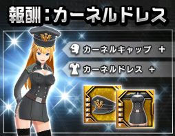画像ギャラリー No.003のサムネイル画像 / 「ソウル・オブ・セブンス」で大型アップデート。マルチプレイのステージが拡大