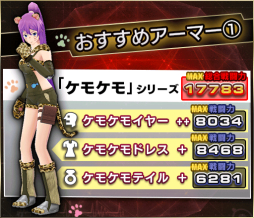 画像ギャラリー No.005のサムネイル画像 / 「ソウル・オブ・セブンス」で大型アップデート。マルチプレイのステージが拡大