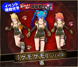 画像ギャラリー No.006のサムネイル画像 / 「ソウル・オブ・セブンス」で大型アップデート。マルチプレイのステージが拡大