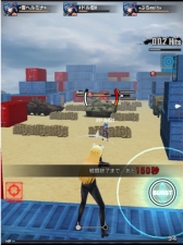 画像ギャラリー No.007のサムネイル画像 / 「ソウル・オブ・セブンス」で大型アップデート。マルチプレイのステージが拡大