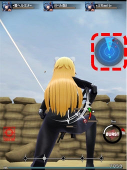 画像ギャラリー No.011のサムネイル画像 / 「ソウル・オブ・セブンス」で大型アップデート。マルチプレイのステージが拡大