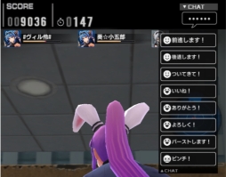 画像ギャラリー No.012のサムネイル画像 / 「ソウル・オブ・セブンス」で大型アップデート。マルチプレイのステージが拡大