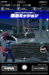 画像ギャラリー No.007のサムネイル画像 / 「ソウル・オブ・セブンス」，新アイテム「ブースター」の追加など大型アップデートを実施
