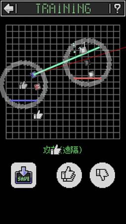 ロボバトル