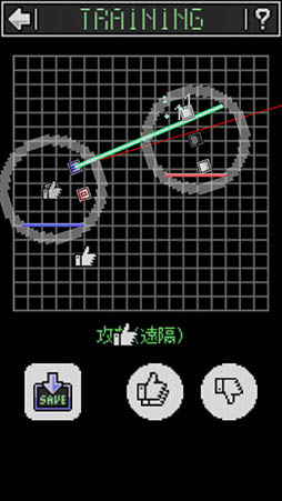 ロボバトル