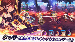 画像ギャラリー No.003のサムネイル画像 / 「LINE ファンタジーヒーローズ」が配信開始。連続ログインでレア英雄配布