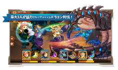 画像ギャラリー No.005のサムネイル画像 / 「LINE ファンタジーヒーローズ」が配信開始。連続ログインでレア英雄配布