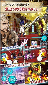 画像ギャラリー No.004のサムネイル画像 / 「ガーディアンズ・ヴァイオレーション」,事前登録の受付がスタート