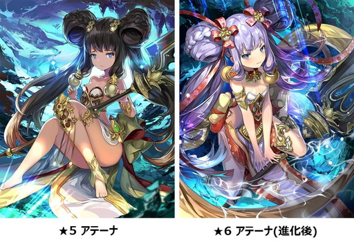 画像ギャラリー No.003のサムネイル画像 / 「ガーディアンズ・ヴァイオレーション」が第4章を実装。新規イベントも開幕