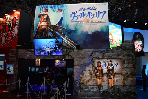 画像ギャラリー No.002のサムネイル画像 / ［TGS 2016］「蒼き革命のヴァルキュリア」プレイレポート。以前の体験版からバトルシステムが大幅に変更となり，より戦略的な戦いへ