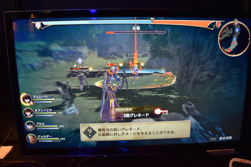 画像ギャラリー No.016のサムネイル画像 / ［TGS 2016］「蒼き革命のヴァルキュリア」プレイレポート。以前の体験版からバトルシステムが大幅に変更となり，より戦略的な戦いへ