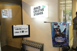 画像ギャラリー No.001のサムネイル画像 / 「蒼き革命のヴァルキュリア」国歌斉唱イベントが開催。光田康典氏の指揮のもと，50人のファンと一緒にユトランド王国の国歌を歌ってきた