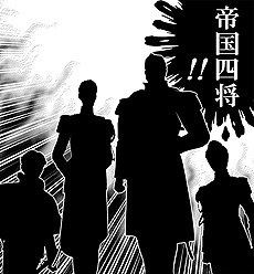 画像ギャラリー No.004のサムネイル画像 / 「蒼き革命のヴァルキュリア」，主人公・アムレートの描かれたパッケージビジュアルが公開。世界設定を把握できるプロローグ映像も