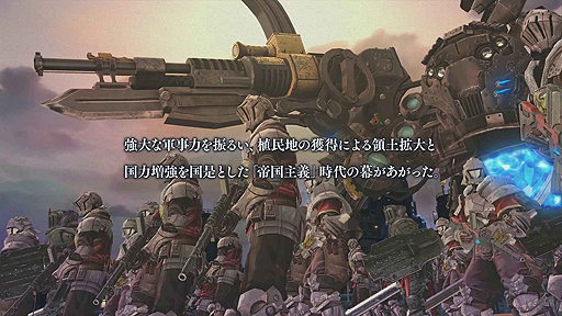画像ギャラリー No.007のサムネイル画像 / 「蒼き革命のヴァルキュリア」，主人公・アムレートの描かれたパッケージビジュアルが公開。世界設定を把握できるプロローグ映像も