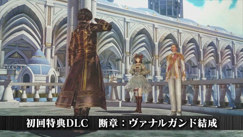 画像ギャラリー No.004のサムネイル画像 / 「蒼き革命のヴァルキュリア」,初回特典DLCのフルボイス追加ストーリーを紹介する映像を公開