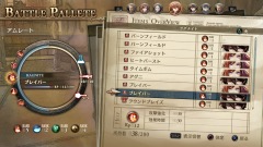画像ギャラリー No.016のサムネイル画像 / 「蒼き革命のヴァルキュリア」,リアルタイム性とターン制コマンドバトルを融合させたバトルシステム「LeGION」のポイントを紹介