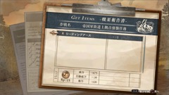 画像ギャラリー No.018のサムネイル画像 / 「蒼き革命のヴァルキュリア」,リアルタイム性とターン制コマンドバトルを融合させたバトルシステム「LeGION」のポイントを紹介
