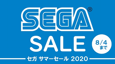 画像ギャラリー No.002のサムネイル画像 / セガが「新サクラ大戦」「初音ミク Project DIVA MEGA39's」などPS4/PS Vita/Switch向けタイトルが最大75％オフになるセールを実施